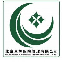 在招职位