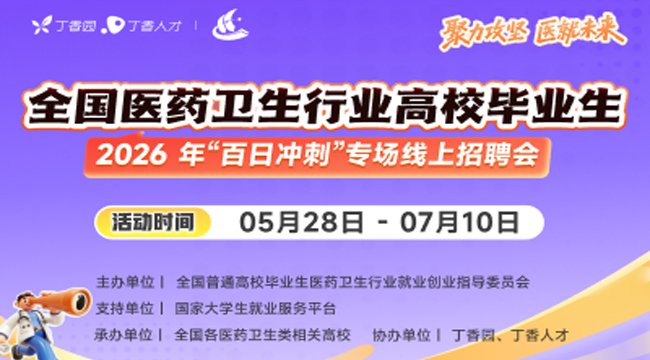 开云竞猜app信息