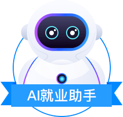 档案查询